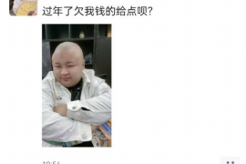 海南州海南州专业催债公司，专业催收